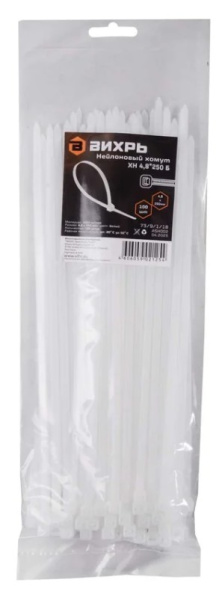 фото Хомут  Вихрь 73/9/1/18 в Красноярске