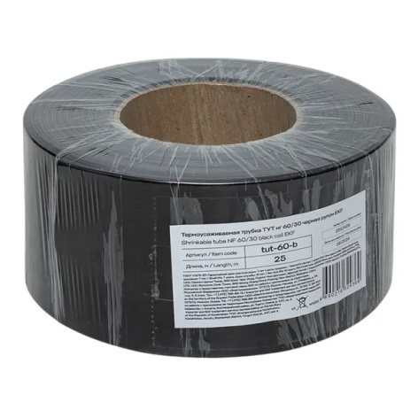 Изображение товара Термоусаживаемая трубка EKF tut-60-b