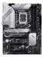 фото Материнская плата ATX ASUS PRIME Z790-P (УЦЕНЕННЫЙ) в Ростове-на-Дону