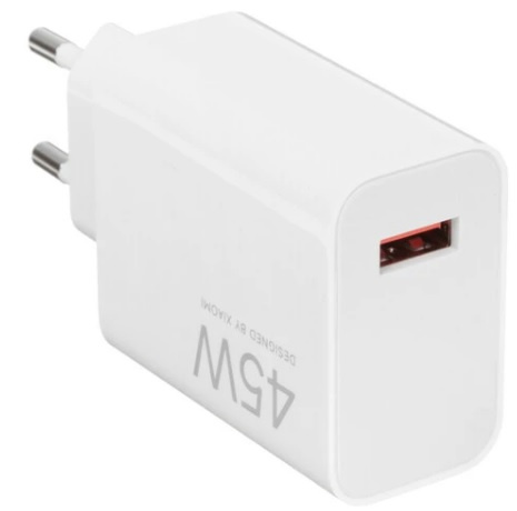 Изображение товара Зарядное устройство Xiaomi 45 Вт для быстрой зарядки смартфонов и ноутбуков