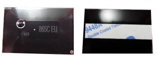 фото Запчасть  ELP ELP-CH-TK865C в Нижнем Новгороде