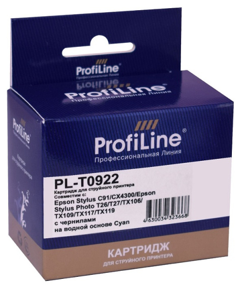 фото Картридж  ProfiLine PL_0922N_C в Волгограде