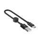 фото Кабель интерфейсный USB 2.0 Hoco X35 в Воронеже