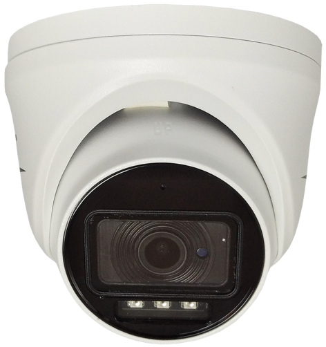 фото Видеокамера IP Space Technology ST-S5531 CITY (2,8mm) в Казани