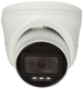 фото Видеокамера IP Space Technology ST-S5531 CITY (2,8mm) в Казани