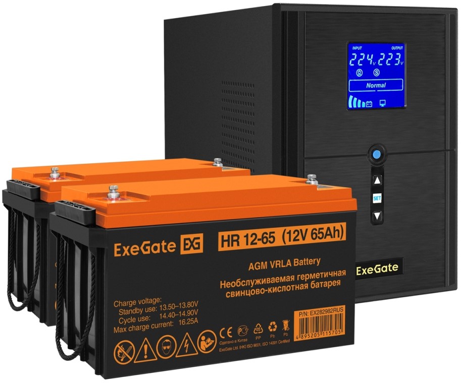 

Комплект Exegate SineTower SZ-2000.LCD.AVR.3SH.1C13.USB EX296845RUS ИБП EX295989RUS + батарея 65Aч EX282982RUS 2шт (инвертор, синус, для котла), 2000V, SineTower SZ-2000.LCD.AVR.3SH.1C13.USB