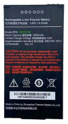 фото Аккумулятор Urovo ACC-CT48-BAT5000