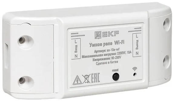 

Реле умное EKF ss-10a-wf 10А Wi-FI Connect, ss-10a-wf