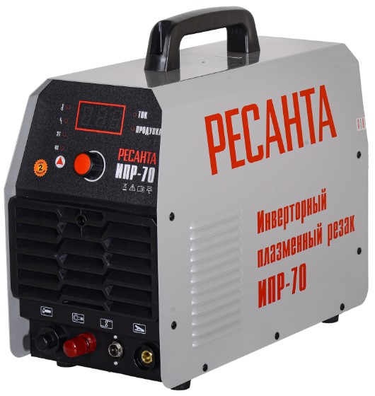 Инвертор Ресанта ИПР-70 65/177 для плазменной резки