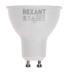 фото Лампа светодиодная Rexant 604-4001 в Уфе