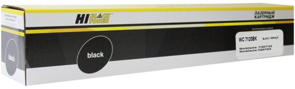 Изображение товара Тонер-картридж Hi-Black HB-006R01461 для Xerox лазерных принтеров и МФУ