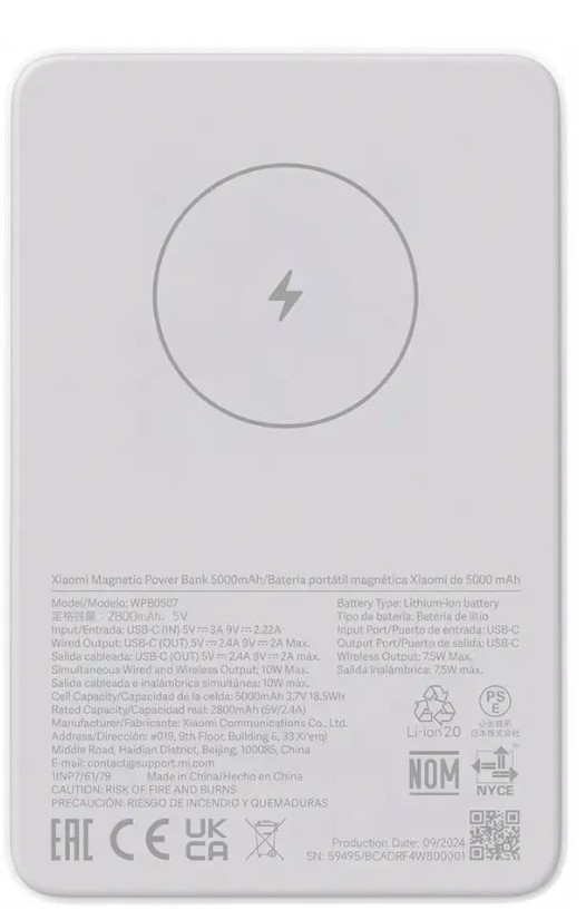 

Аккумулятор внешний портативный Xiaomi BHR9303GL Magnetic Power Bank 5000mAh GL, BHR9303GL