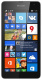 фото Мобильный телефон  Microsoft Lumia 535 White