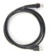фото Кабель интерфейсный  Newland CBL042UA в Уфе