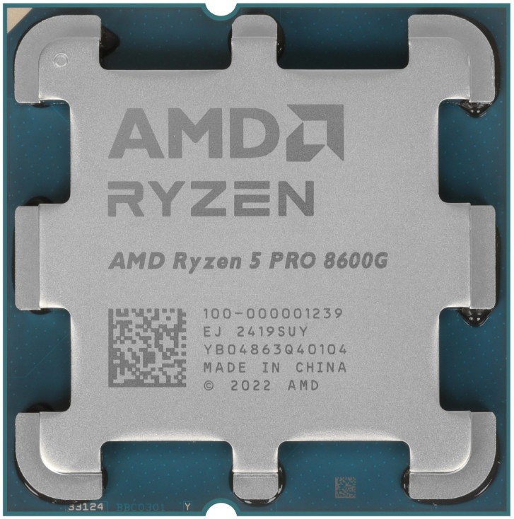 Процессор AMD Ryzen 5 PRO 8600G