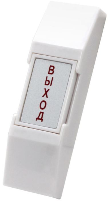 Кнопка выхода Skudo SK-CP01 белый НО/НЗ контакты. Коммутируемая нагрузка 3А/36В DC. Накладной монтаж. Пластиковый корпус. Рабочая температура от -20 д
