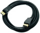фото Кабель DisplayPort Espada 45577 в Нижнем Новгороде