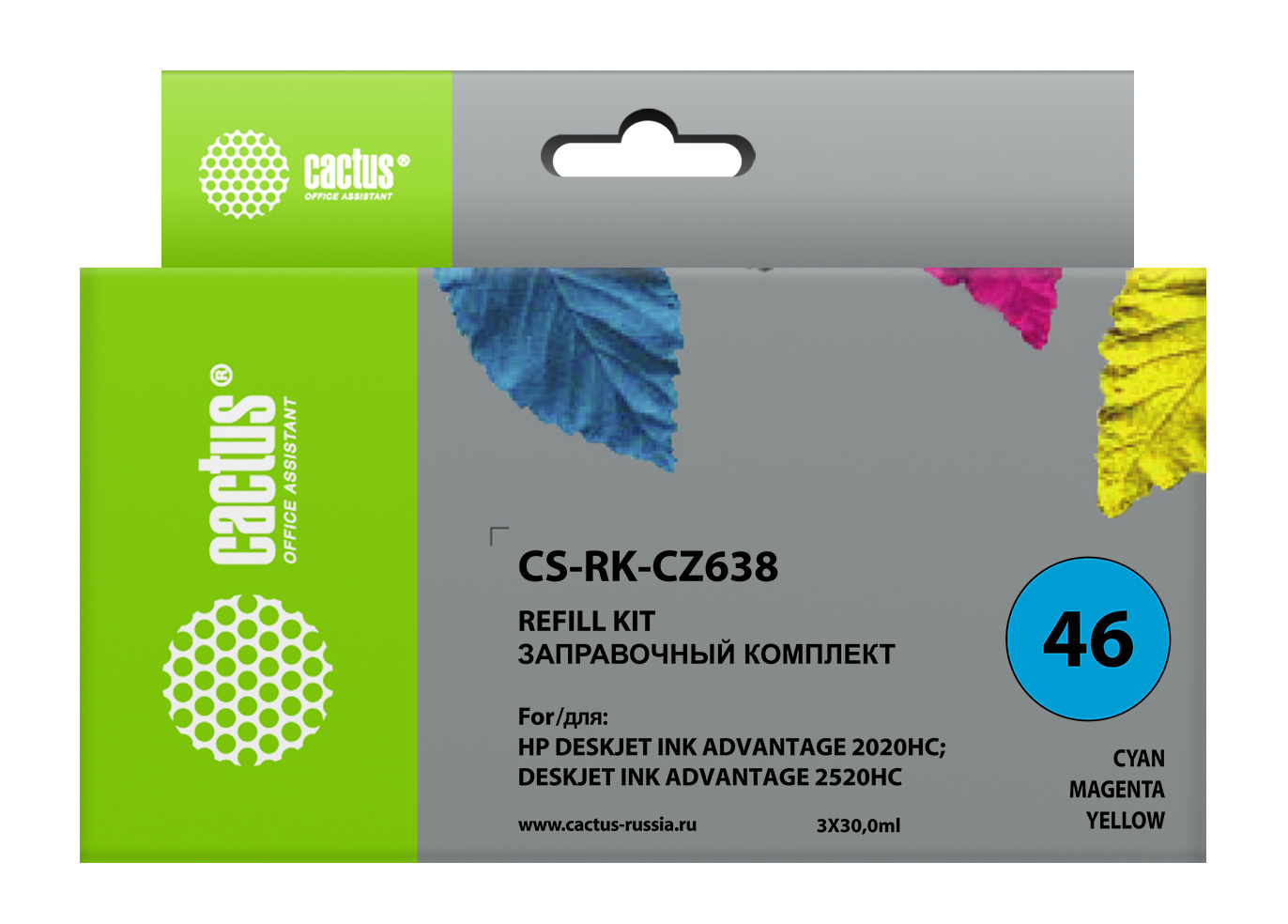 

Заправочный комплект Cactus CS-RK-CZ638 многоцветный для HP DeskJet 2020/2520 (3*30ml), CS-RK-CZ638