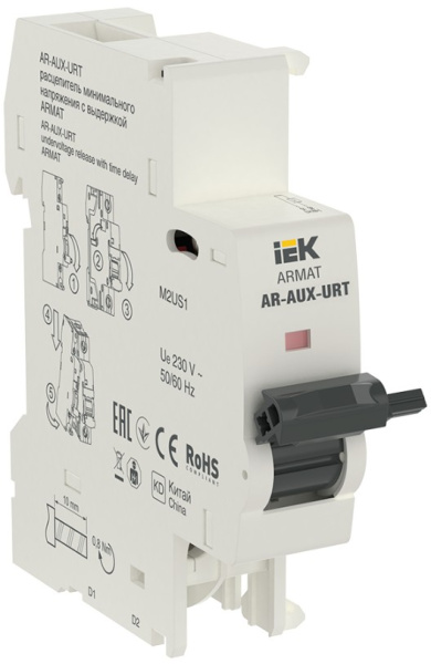 Расцепитель IEK AR-AUX-URT-220