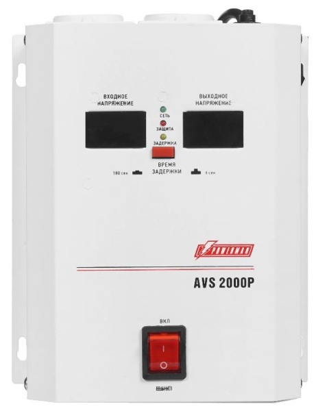 Изображение товара Стабилизатор Powerman AVS-2000P