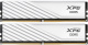 фото Оперативная память DDR5 16 ГБ (2×8 ГБ) ADATA XPG Lancer Blade White, 5600 МГц, [AX5U5600C468G-DTLABWH]