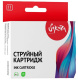 фото Картридж  Sakura SIPFI-707Y