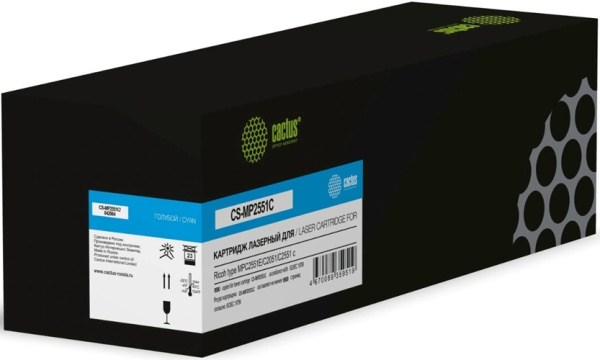 Изображение товара Картридж Cactus CS-MP2551C лазерный голубой 9500 страниц для Ricoh