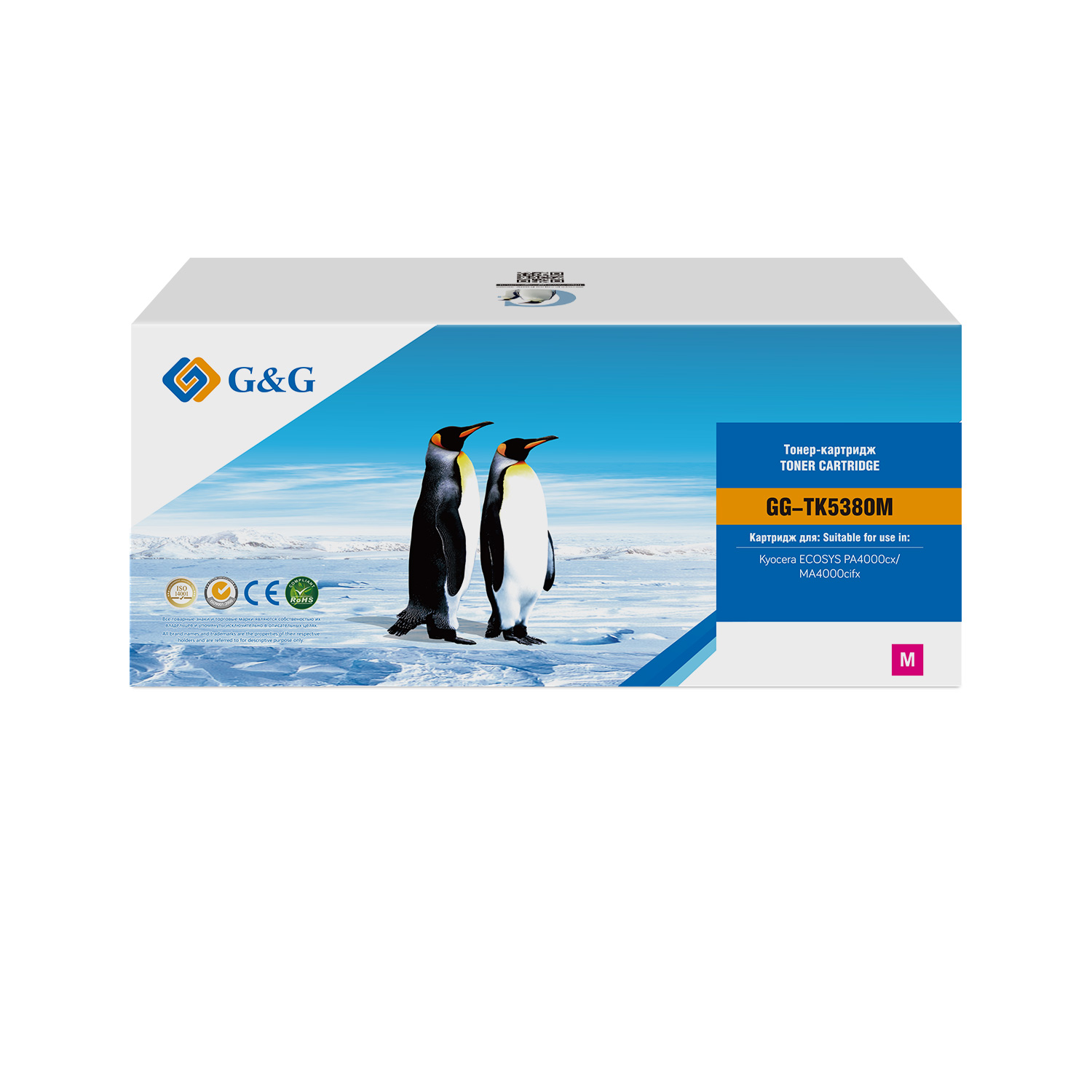 

Картридж G&G GG-TK5380M лазерный TK-5380M пурпурный (10000стр.) для Kyocera ECOSYS PA4000cx/MA4000cifx, GG-TK5380M