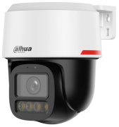 фото Видеокамера Dahua DH-IPC-PT2449C1-S-PV-PRO