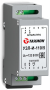 фото Грозозащита  Тахион УЗЛ-И-110/5