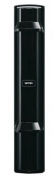 фото Извещатель  Optex SL-200QDP