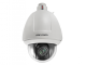 фото Видеокамера IP HIKVISION DS-2DF5232X-AEL(T3) в Казани