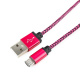 фото Кабель интерфейсный USB 2.0 Cablexpert CC-mUSB2pe1m в Уфе