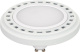 фото Лампа  Arlight AR111-UNIT-GU10-15W-DIM Warm3000 в Перми