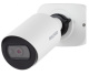 фото Видеокамера IP Beward SV3212RCB (3.6мм)