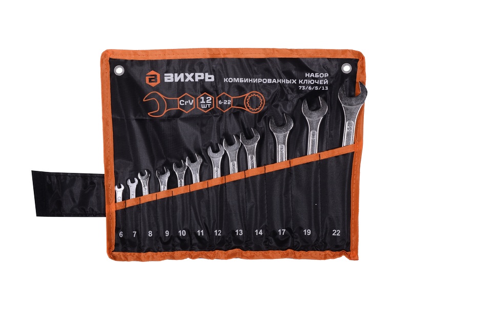 

Набор ключей Вихрь 73/6/5/13 комбинированных 12 шт. 6 - 22, в чехле, 73/6/5/13