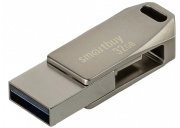 фото Накопитель USB 3.0 SmartBuy MC35
