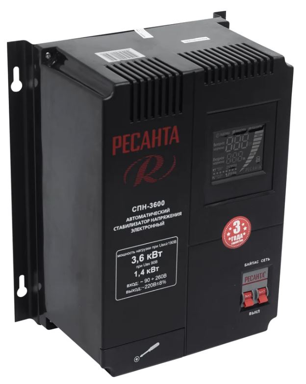 

Стабилизатор Ресанта 63/6/25 СПН-3600 2500/3600 Вт; вх/вых напряжение 90-260 В/202-238 В; КПД: 97%; погрешность: 8%; класс защиты: IP 20, 63/6/25