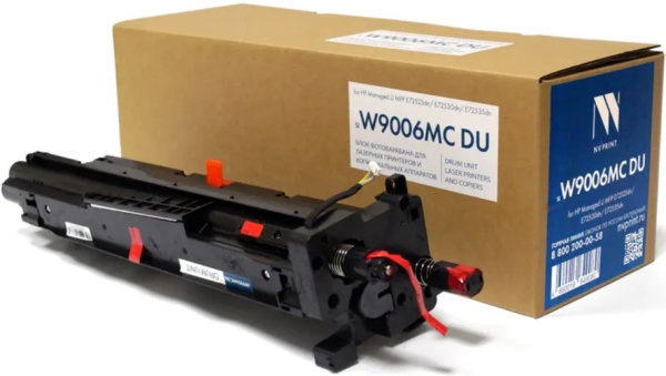 фото Блок фотобарабана  NVP NV-W9006MCDU в Красноярске