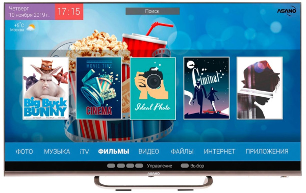 Изображение товара Телевизор Asano 43LF7202T с ярким дисплеем и современными функциями