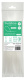 фото Хомут  Systeme Electric IMT37048W в Омске