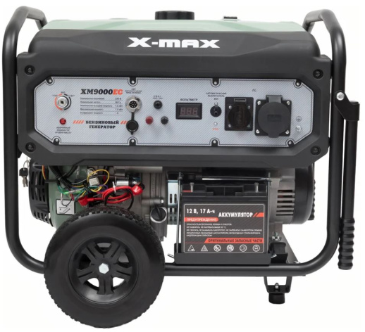 Изображение товара X-MAX XM9000EC - бензиновый генератор 9 кВт, 230 В