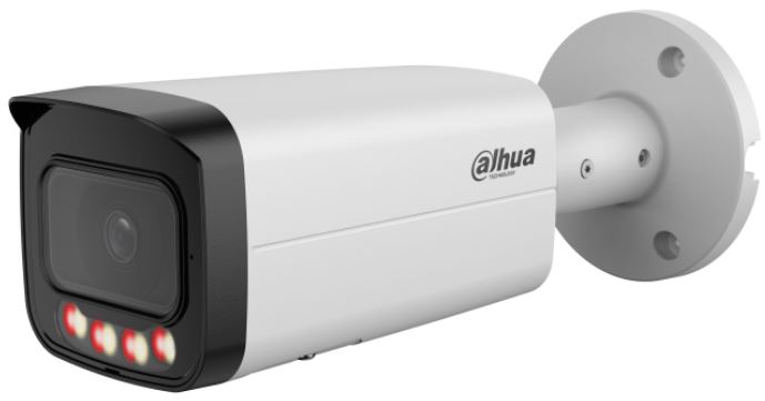 Видеокамера Dahua DH-IPC-HFW21249TP-AS-IL-0280B