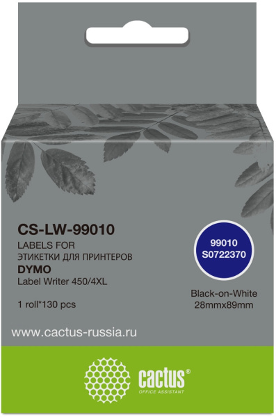 фото Этикетки  Cactus CS-LW-99010 в Красноярске