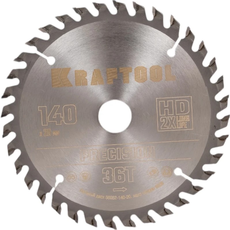

Диск пильный Kraftool Precission 36952-140-20 Kraftool по дереву 140x20мм. 36т, Precission