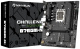 фото Материнская плата mATX MAXSUN MS-Challenger B760M D5 WIFI