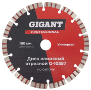 фото Диск отрезной  Gigant G-10357