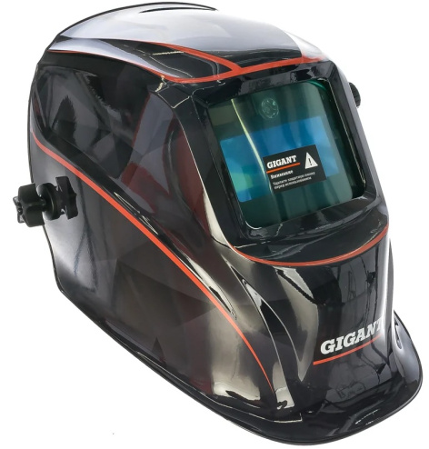 Изображение товара Маска сварочная Gigant G-110504