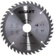 фото Диск пильный Gigant G-11096
