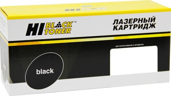 Изображение товара Картридж Hi-Black HB-703 для Canon LBP-2900 и LBP-3000 черный